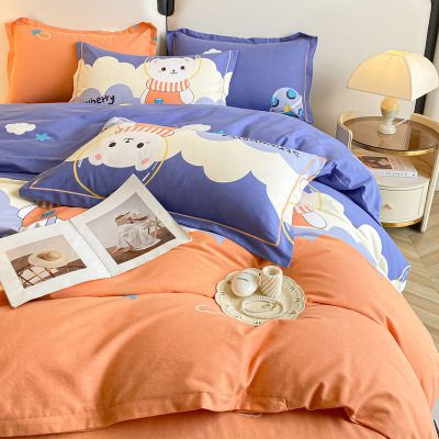 100% cotton brushed four-piece set 63