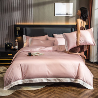 100 thread count plush cotton four-piece bedding set 21