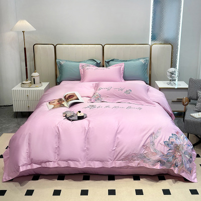 100-count long-staple cotton four-piece set 16