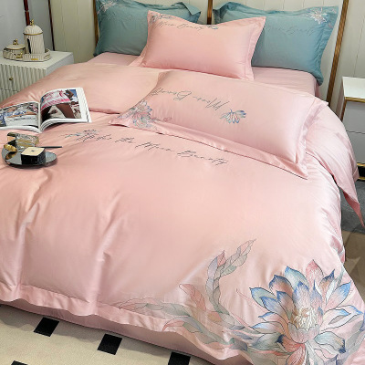 100-count long-staple cotton four-piece set 15