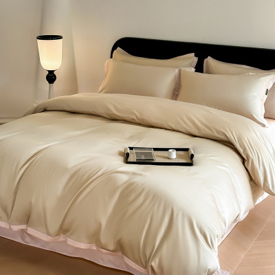 Pure cotton four piece bedding set quilt cover 72