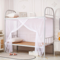 Single lazy mosquito net old-fashioned encryption 46