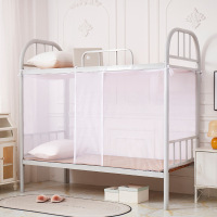 Single lazy mosquito net old-fashioned encryption 46