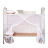Single lazy mosquito net old-fashioned encryption 46