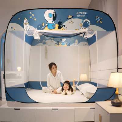 Summer mosquito net yurt three-door mosquito net 50