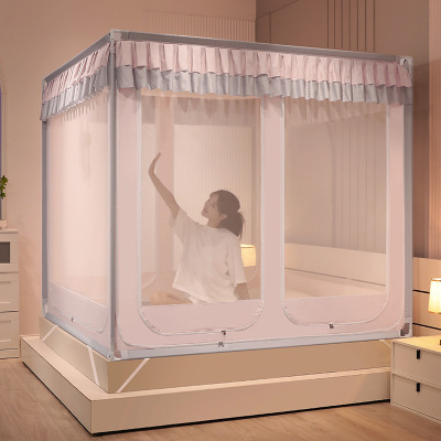 Six-door U-shaped outer pole bed mosquito net 44