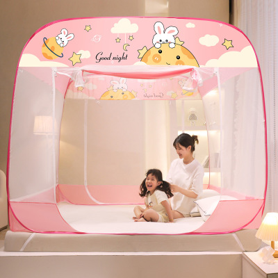 Summer mosquito net yurt three-door mosquito net 50